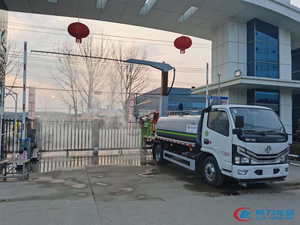 ***的了解《車輛通過消毒車》