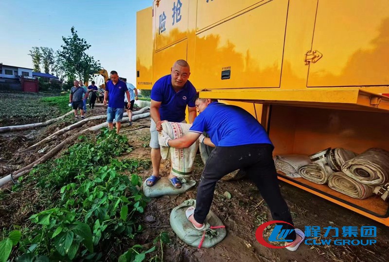 中牟縣支援排澇車(chē)防汛排水現(xiàn)場(chǎng)