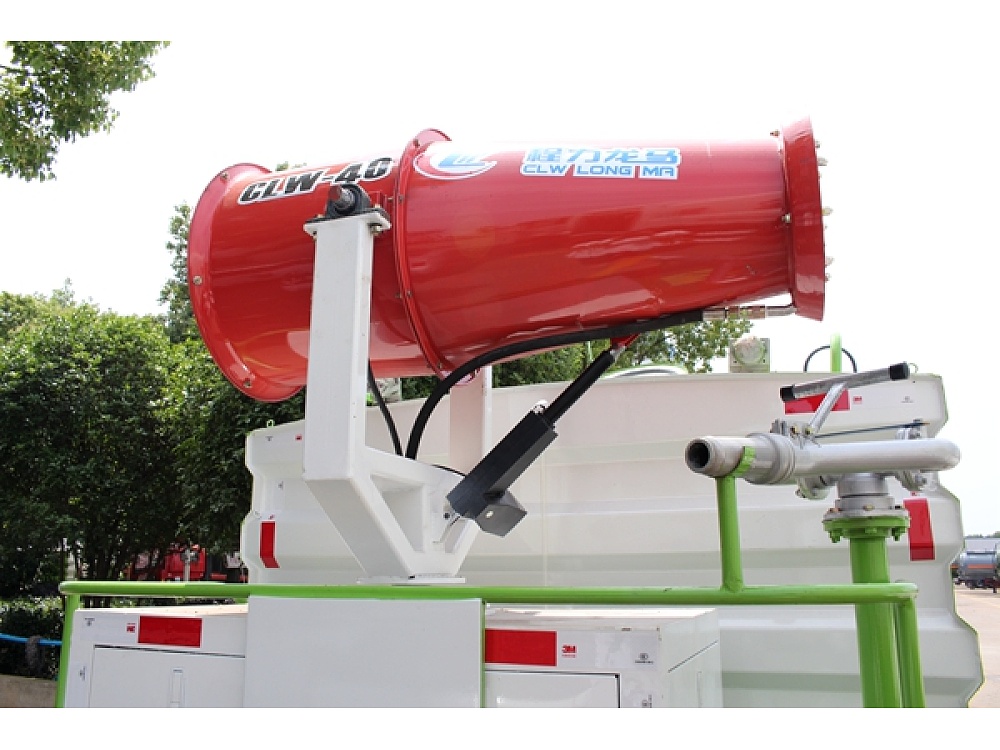 CLW-40型霧炮機(jī)(30米射程)
