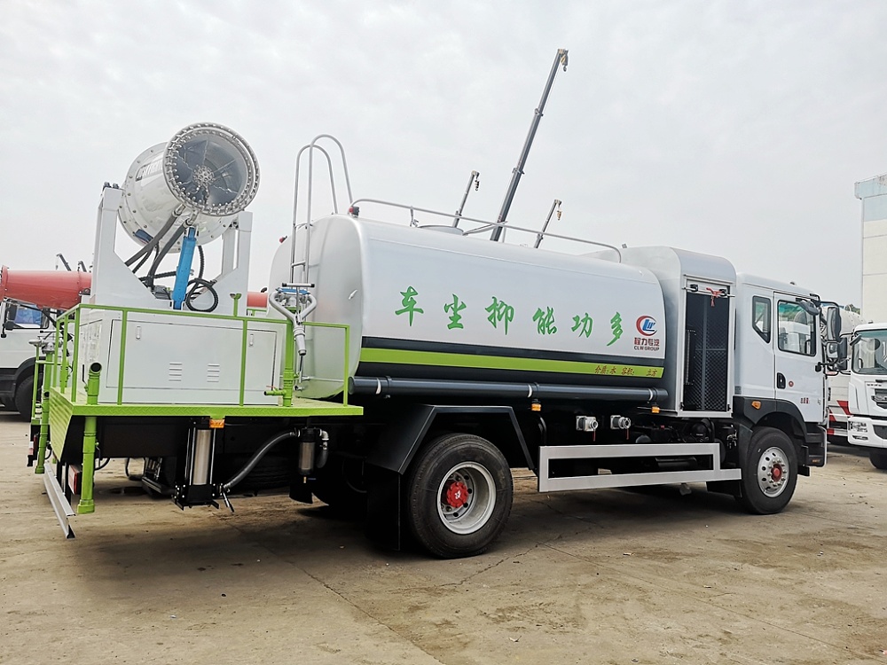 CLW-80型霧炮機