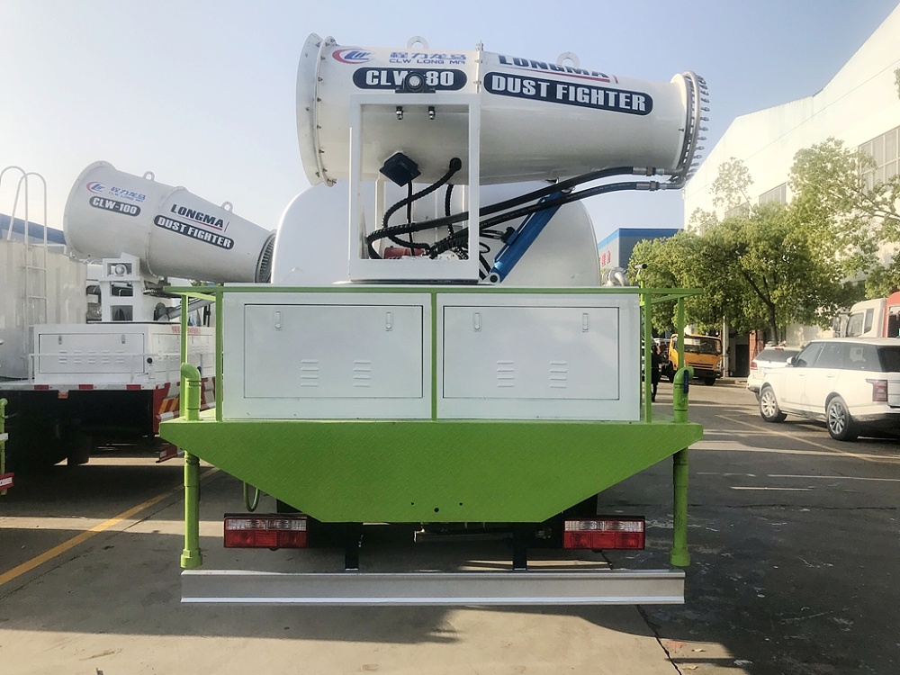 福田歐馬可霧炮車(國六10立方/50-100米霧炮)
