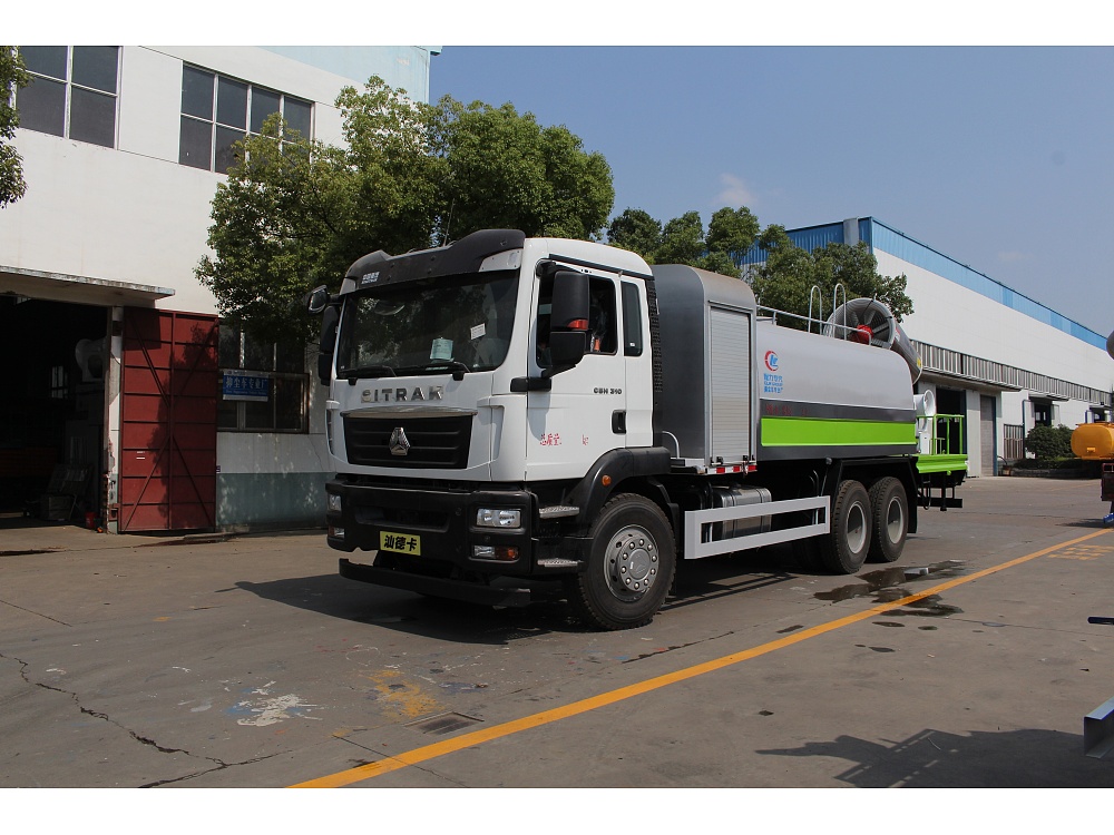 重汽汕德卡后雙橋抑塵車(國六16立方/50-120米霧炮)
